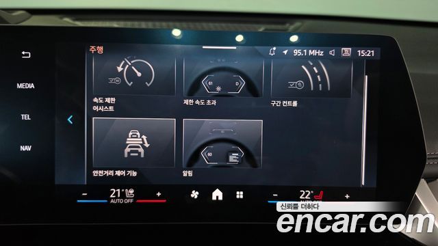 BMW X1 2024 — photo 17