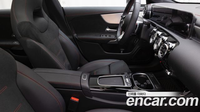 Mercedes-Benz CLA-Class 2026 — photo 9