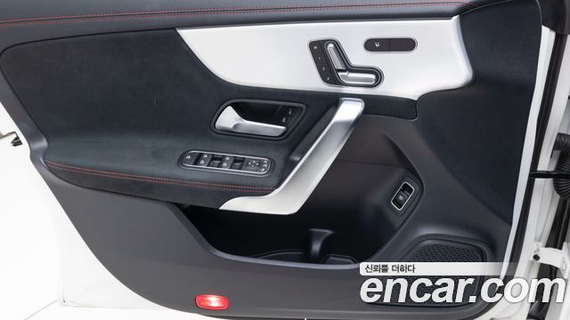 Mercedes-Benz CLA-Class 2026 — photo 15