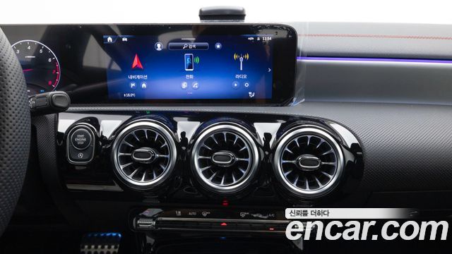 Mercedes-Benz CLA-Class 2026 — photo 16