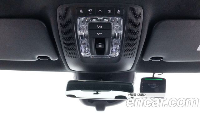 Mercedes-Benz CLA-Class 2026 — photo 17