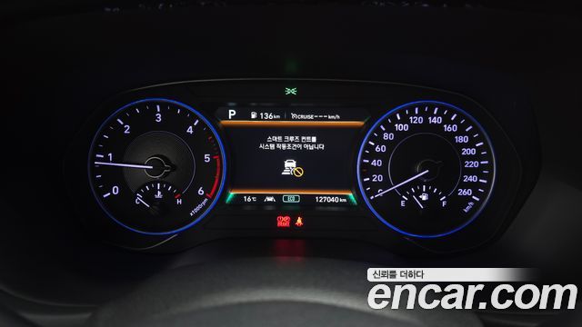 Hyundai Palisade 2019 — photo 8