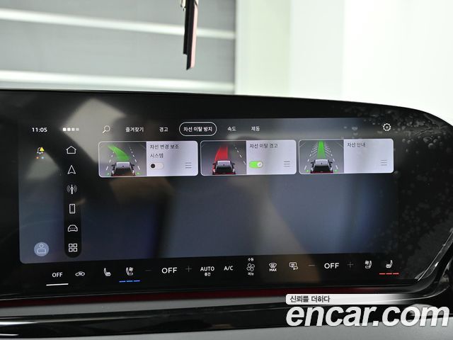 Audi A6 2026 — photo 15