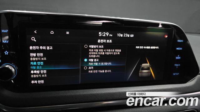 Hyundai Sonata 2020 — photo 16
