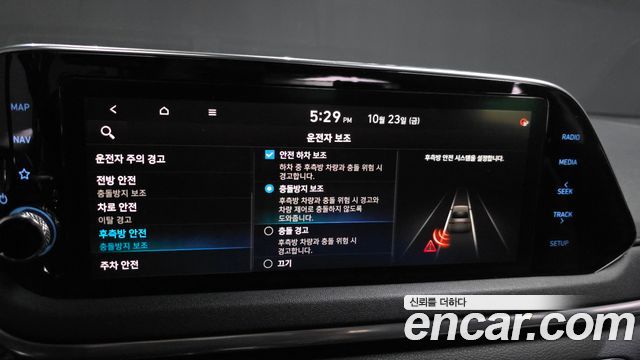 Hyundai Sonata 2020 — photo 17