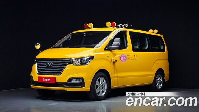 Hyundai Starex 2021 — photo 1