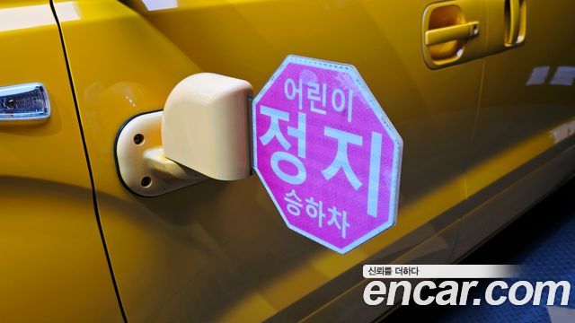 Hyundai Starex 2021 — photo 18