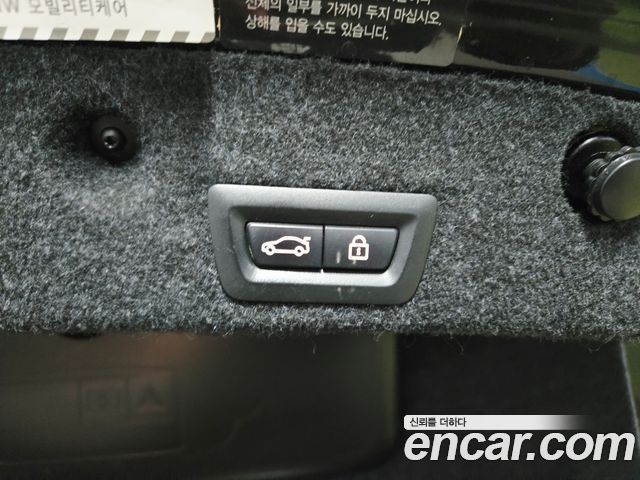 BMW 5-Series 2015 — photo 20
