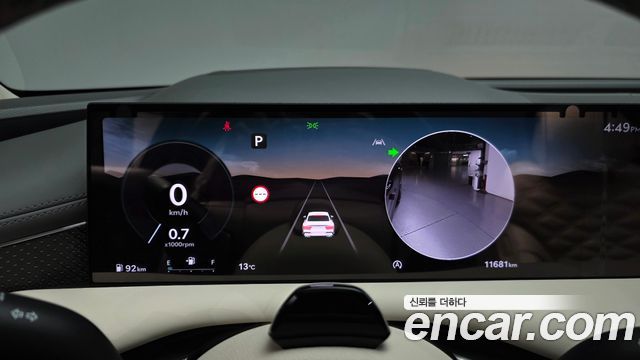 Genesis G80 2026 — photo 11