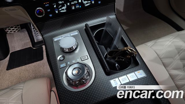 Genesis G80 2026 — photo 12