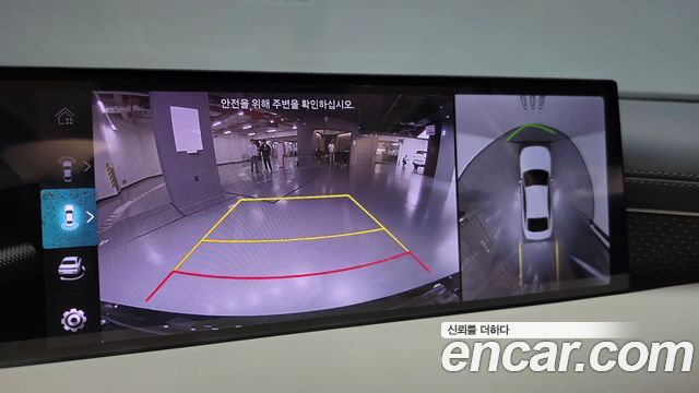 Genesis G80 2026 — photo 21