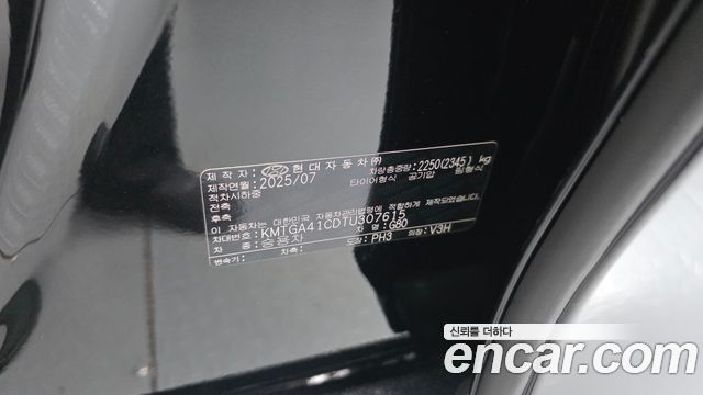 Genesis G80 2026 — photo 40