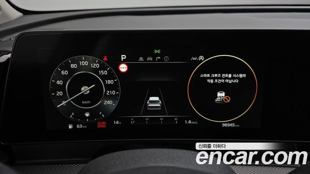 Kia Sportage 2022 — photo 8