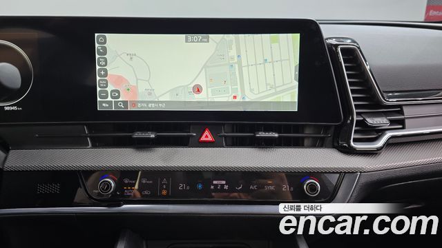 Kia Sportage 2022 — photo 12