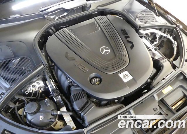 Mercedes-Benz S-Class 2023 — photo 6