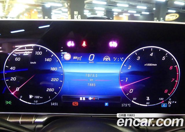 Mercedes-Benz S-Class 2023 — photo 8