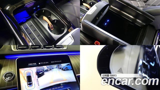 Mercedes-Benz S-Class 2023 — photo 20