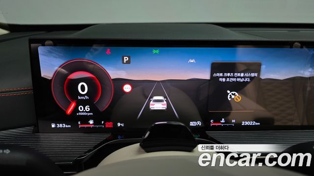 Genesis GV80 2024 — photo 11