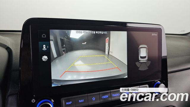 Hyundai Kona 2021 — photo 21