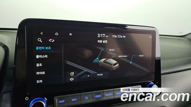 Hyundai Kona 2021 — photo 29