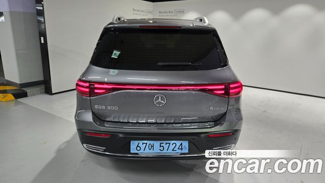 Mercedes-Benz EQB 2026 — photo 7