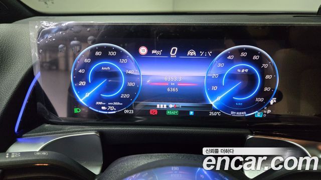 Mercedes-Benz EQB 2026 — photo 16