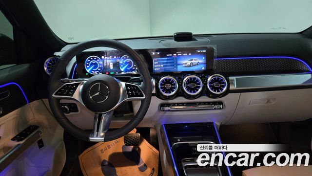 Mercedes-Benz EQB 2026 — photo 17