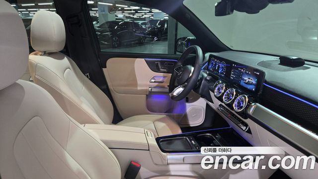 Mercedes-Benz EQB 2026 — photo 18