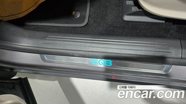 Mercedes-Benz EQB 2026 — photo 19