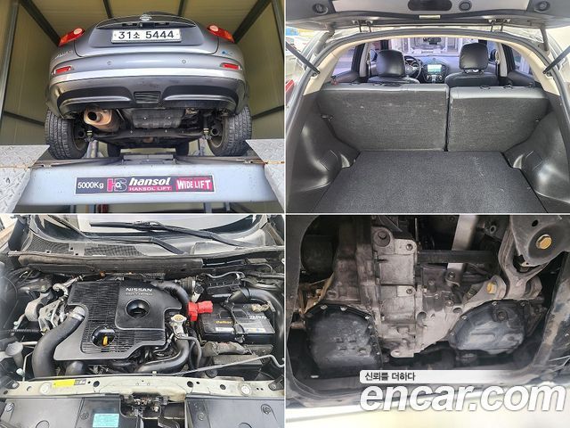 Nissan Juke 2014 — photo 17