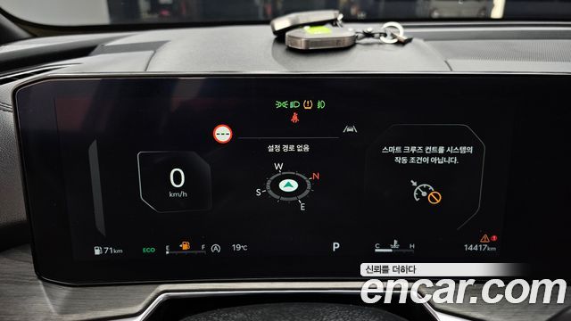 Kia Sorento 2024 — photo 11