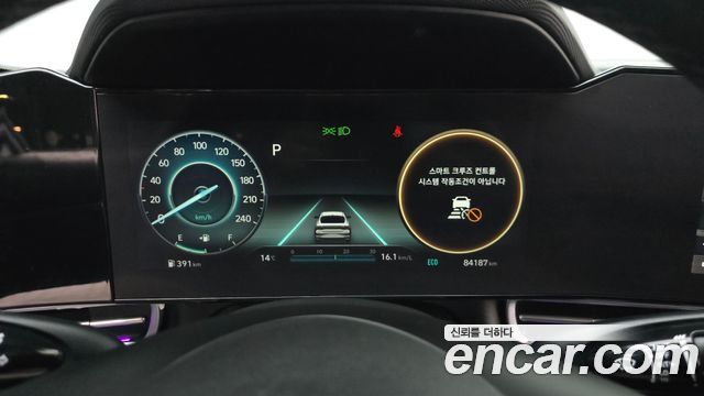 Hyundai AVANTE 2021 — photo 8