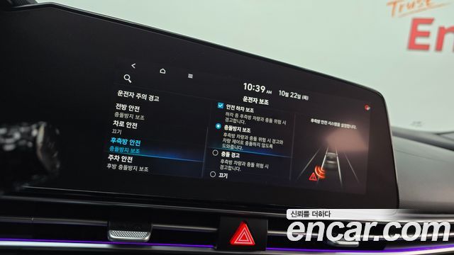 Hyundai AVANTE 2021 — photo 19