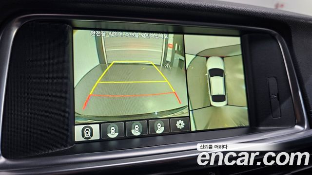 Kia K5 2017 — photo 15