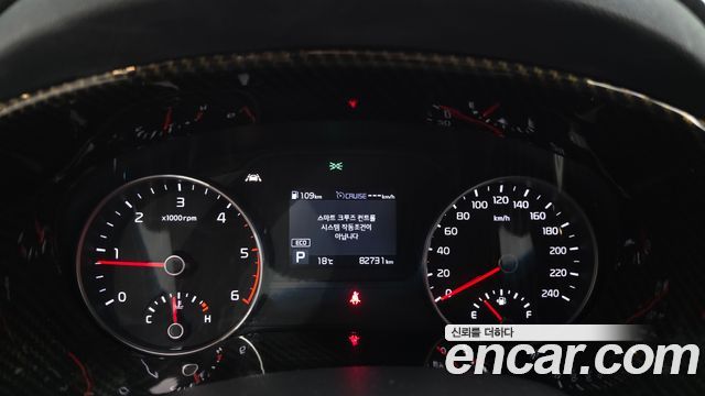 Kia Sportage 2019 — photo 11