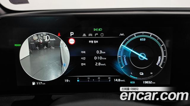 Kia Sportage 2024 — photo 11