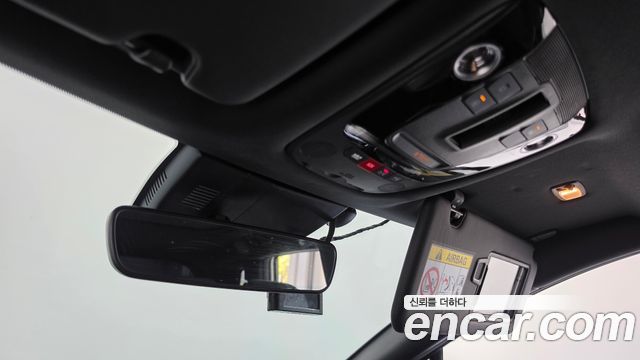 Kia Sportage 2024 — photo 28