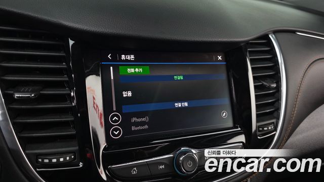 Chevrolet Korea Trax 2020 — photo 16