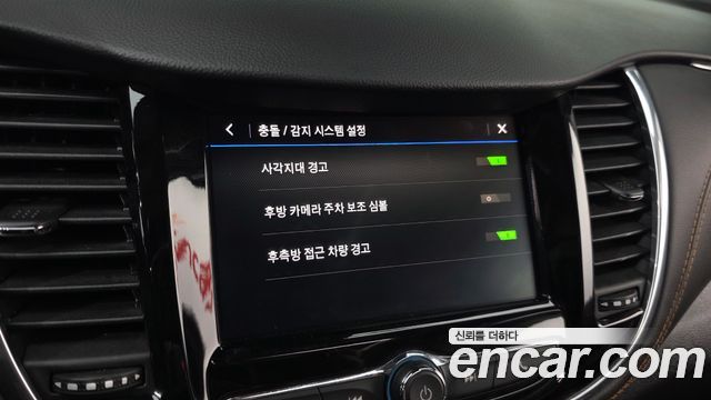 Chevrolet Korea Trax 2020 — photo 18