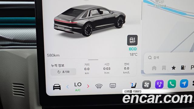 Hyundai Grandeur 2027 — photo 8