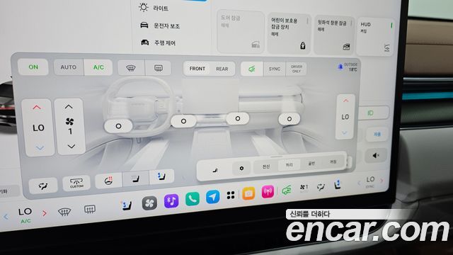 Hyundai Grandeur 2027 — photo 17