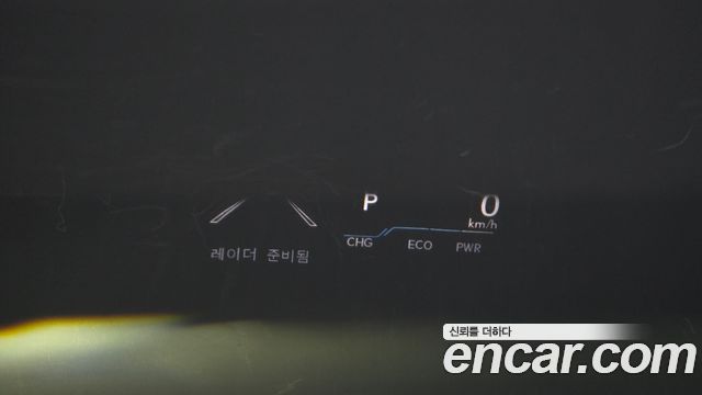 Lexus ES 2023 — photo 31