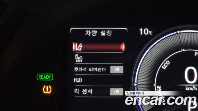 Lexus ES 2023 — photo 32
