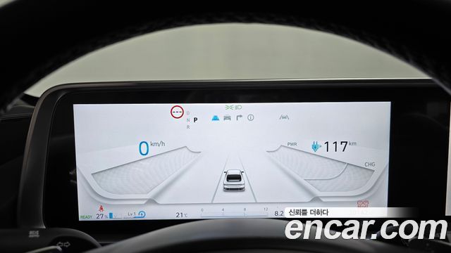 Hyundai Ioniq6 2025 — photo 11