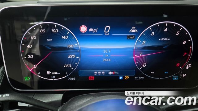 Mercedes-Benz GLC-Class 2026 — photo 16