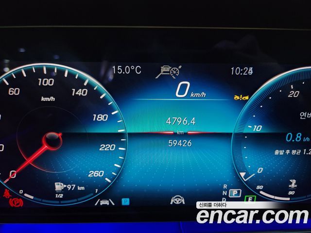 Mercedes-Benz E-Class 2023 — photo 7