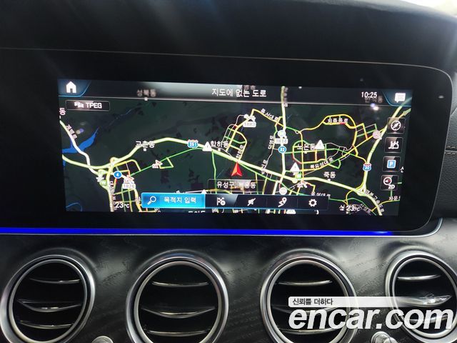 Mercedes-Benz E-Class 2023 — photo 8