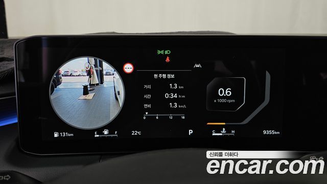 Kia K8 2025 — photo 11