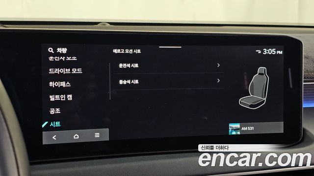 Kia K8 2025 — photo 36