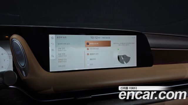Genesis G90 2023 — photo 16